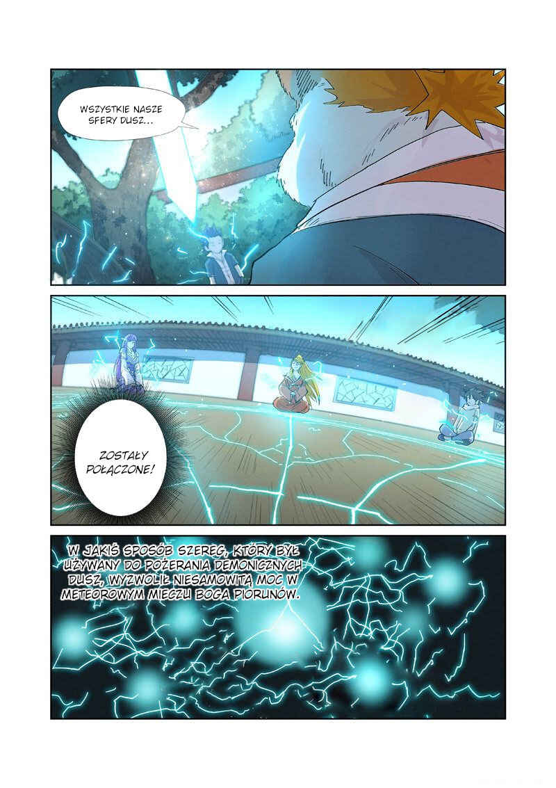 Chapter 243.5 - Page 4