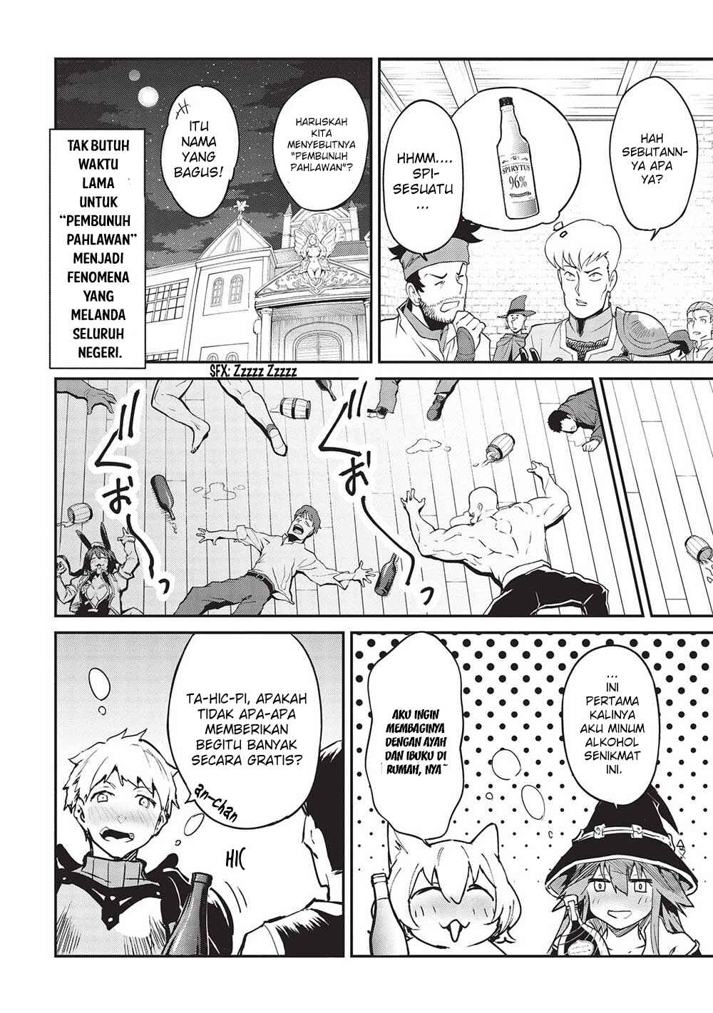 Chapter 31 - Page 3