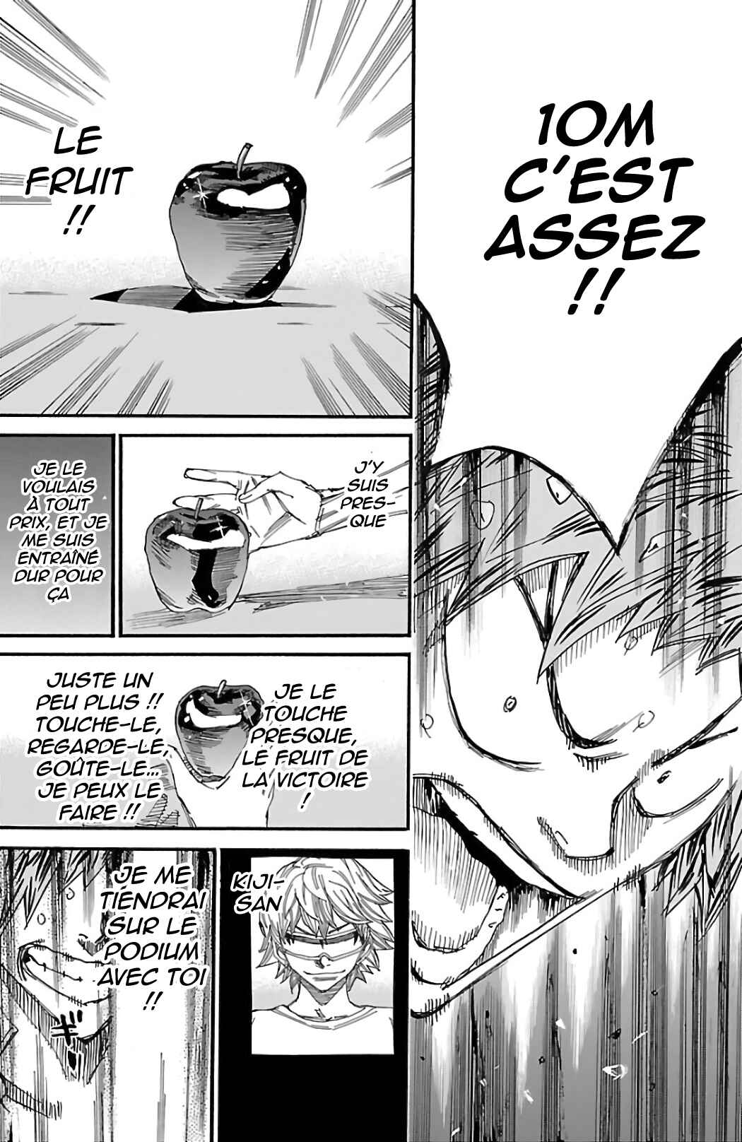 Chapter 599 - Page 16