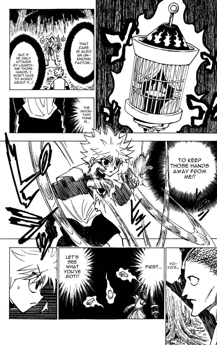 Chapter 212 - Page 2