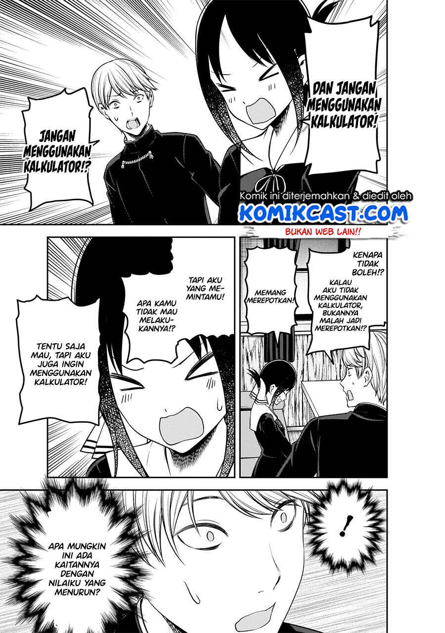 Chapter 199 - Page 12