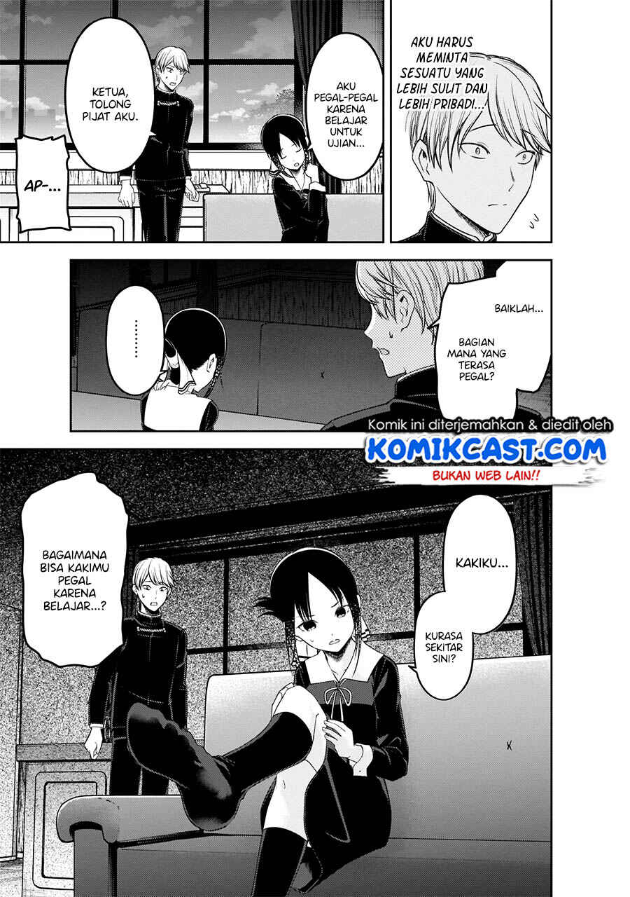 Chapter 199 - Page 14