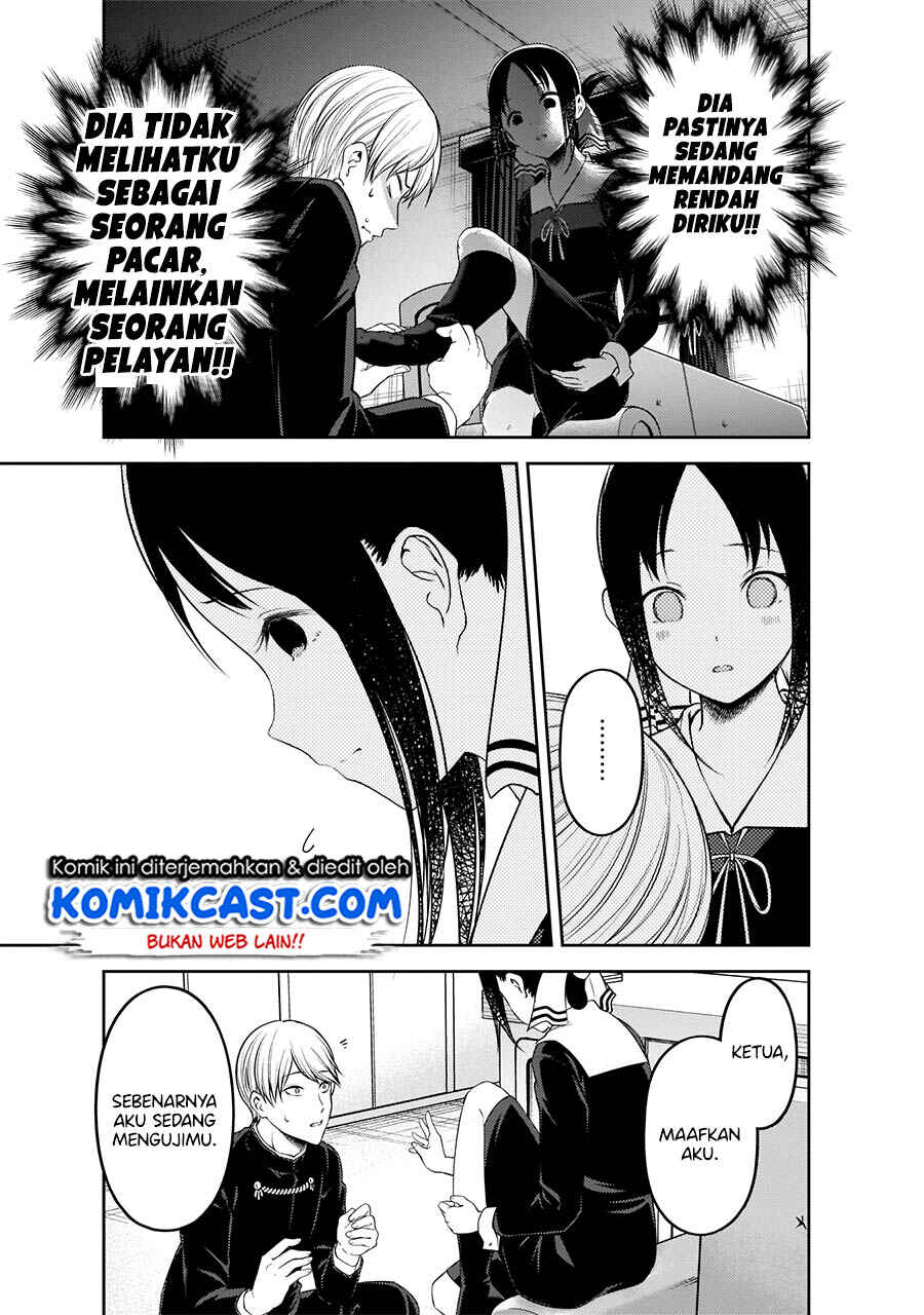 Chapter 199 - Page 16