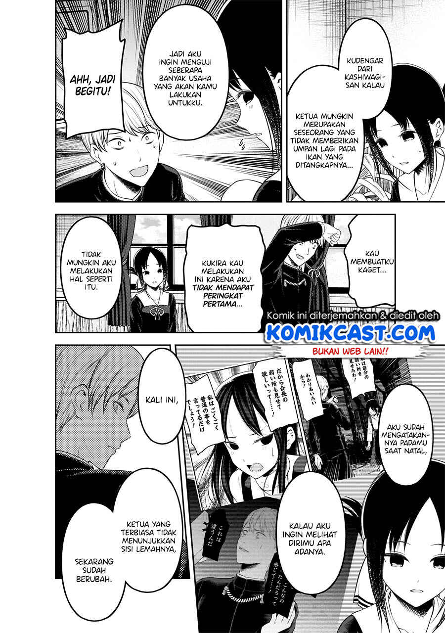 Chapter 199 - Page 17