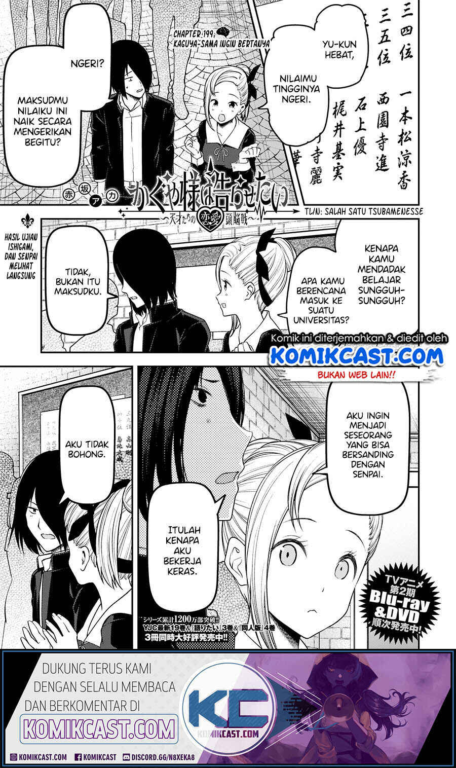 Chapter 199 - Page 2