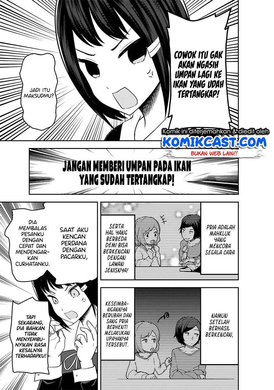 Chapter 199 - Page 6
