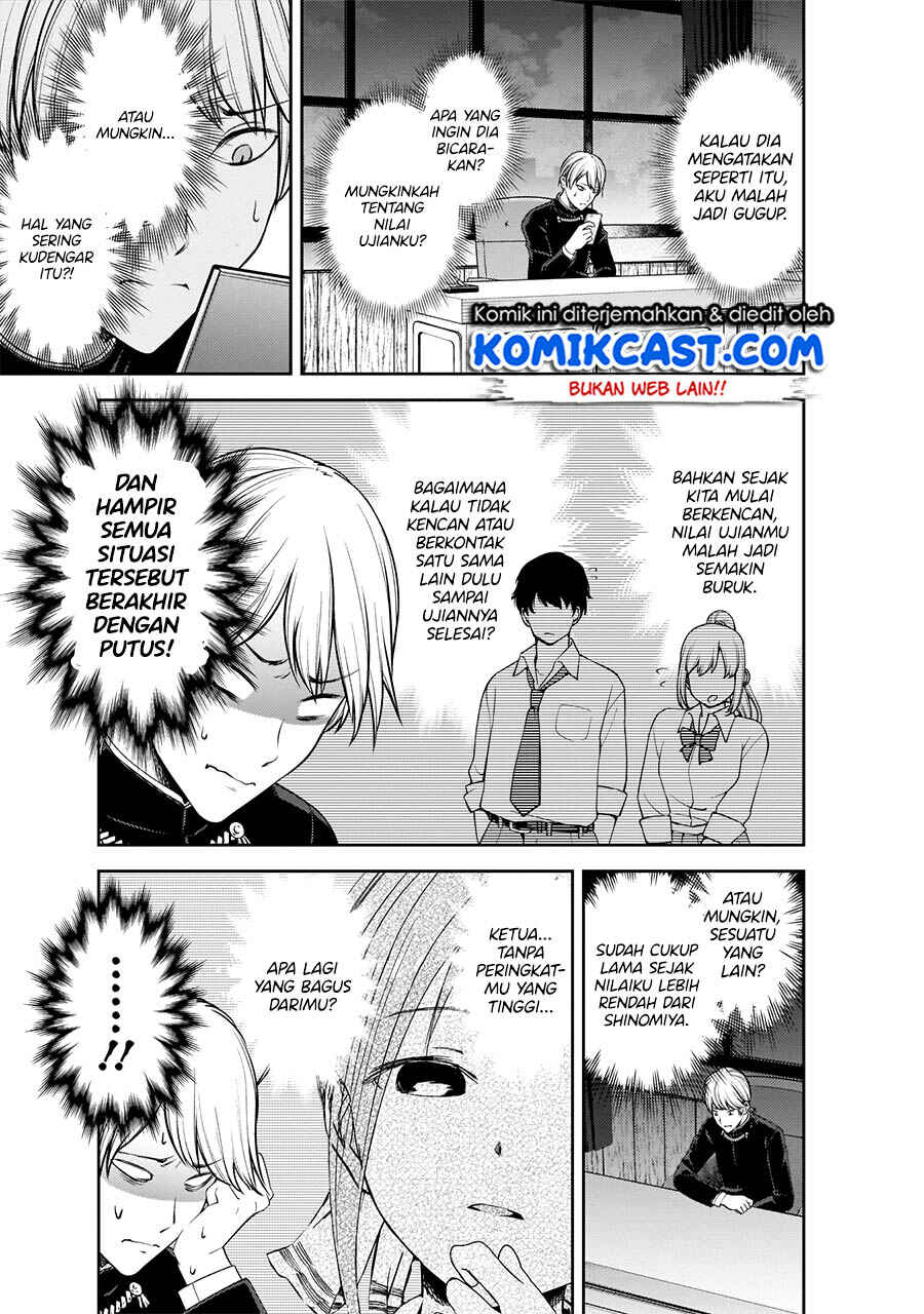 Chapter 199 - Page 8