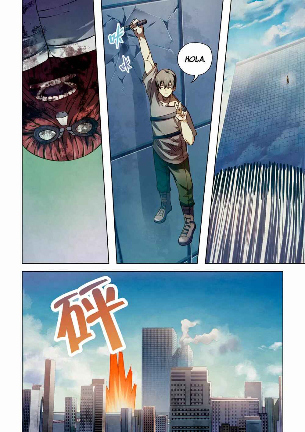 Chapter 153 - Page 6