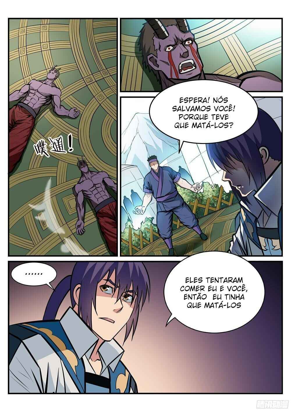 Chapter 225 - Page 16