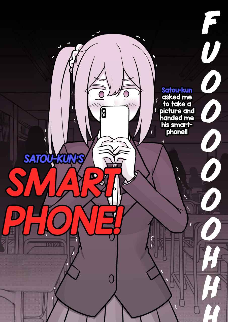 Chapter 199 - Page 2