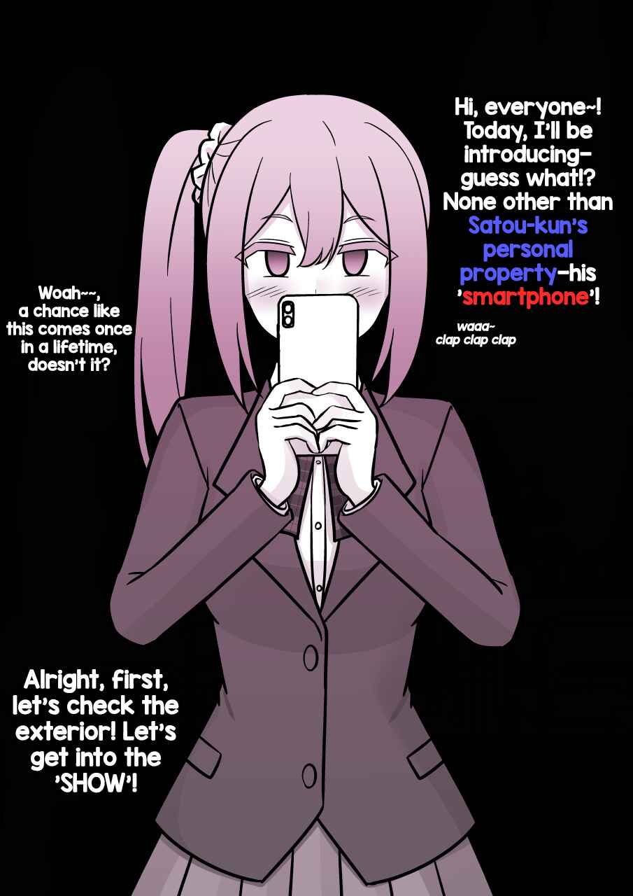 Chapter 199 - Page 5