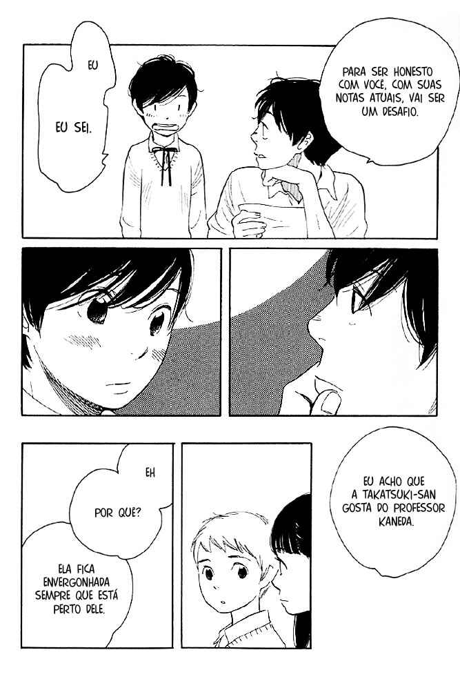 Chapter 90 - Page 13