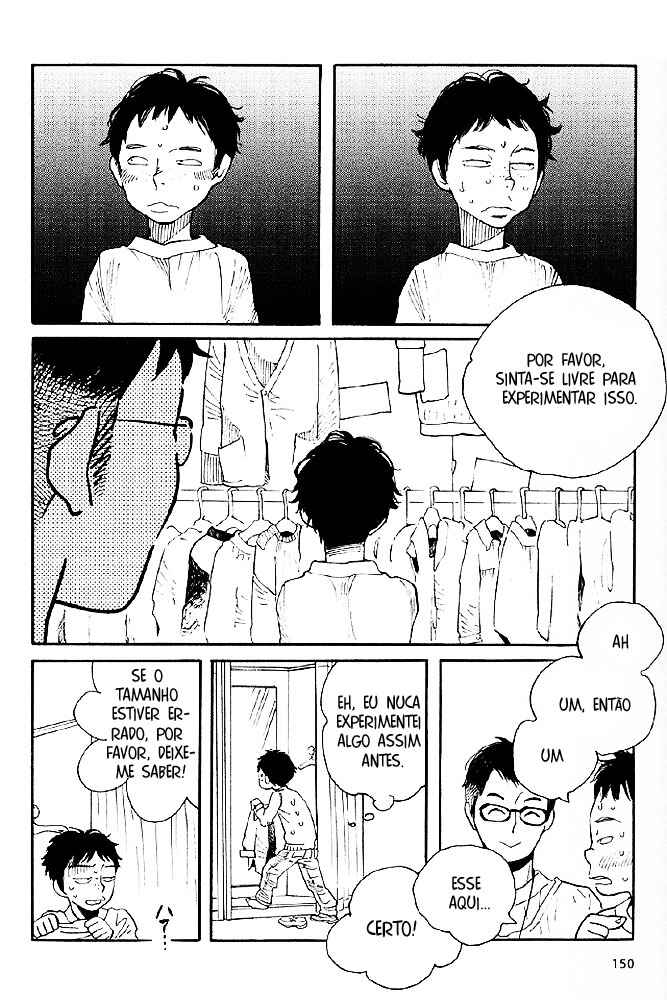 Chapter 90 - Page 3