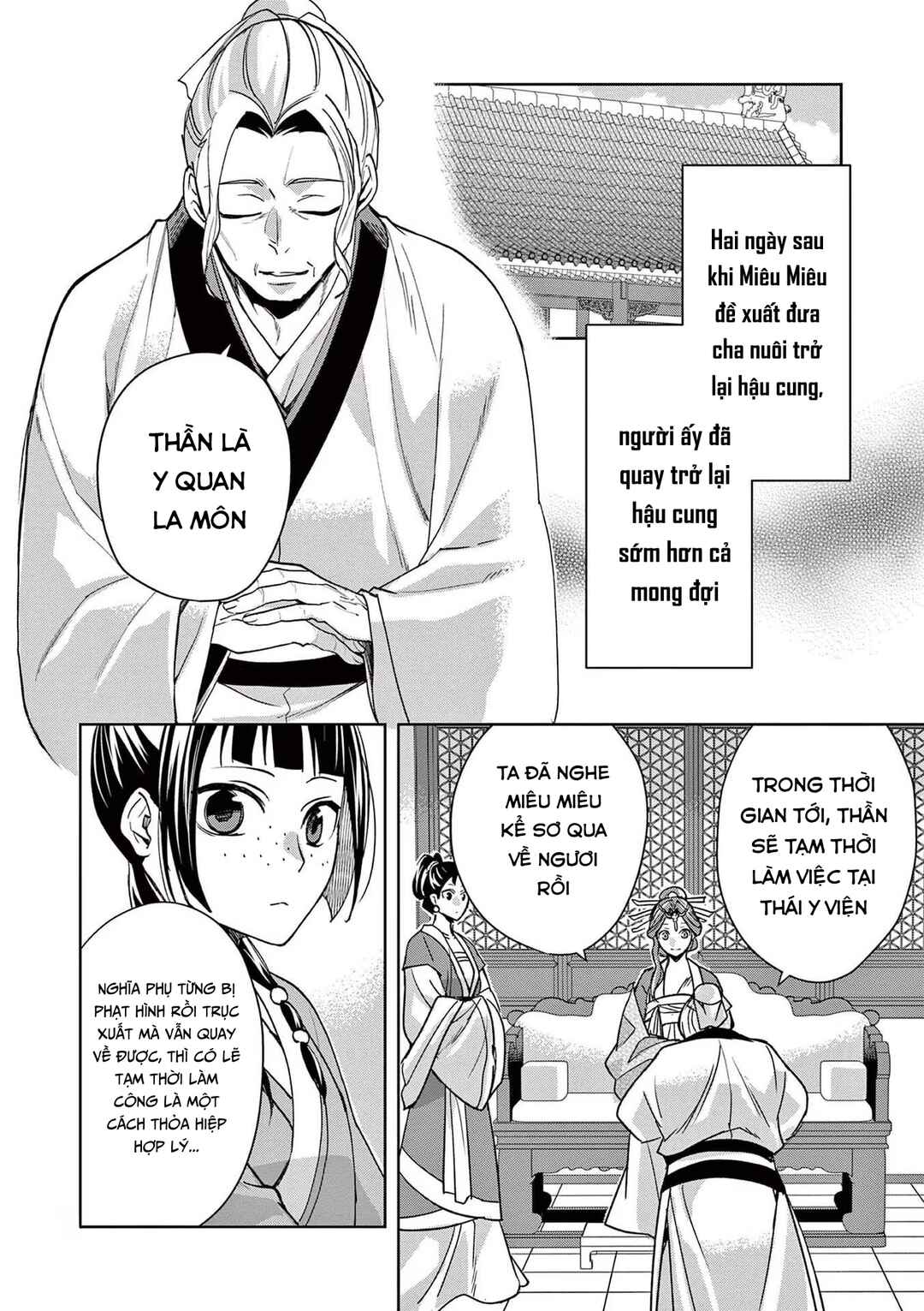 Chapter 59 - Page 2