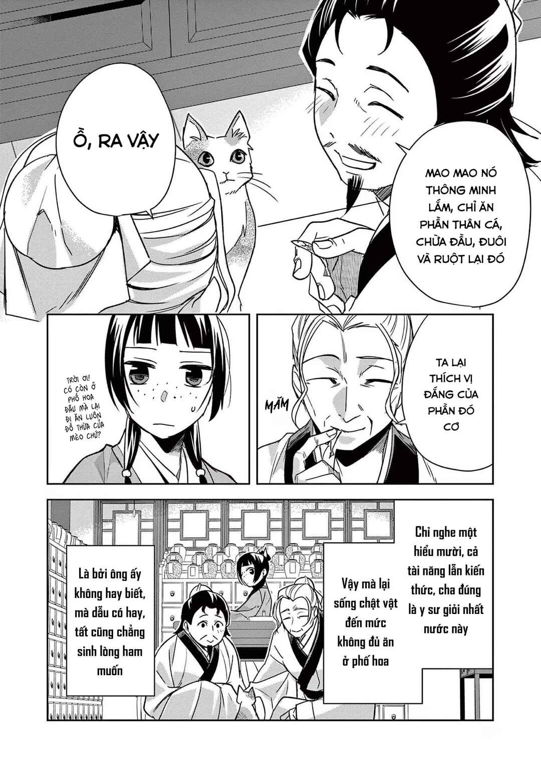 Chapter 59 - Page 6