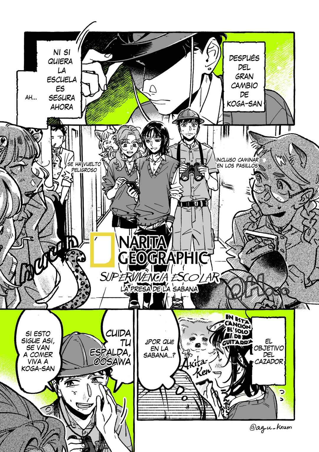 Chapter 99 - Page 1