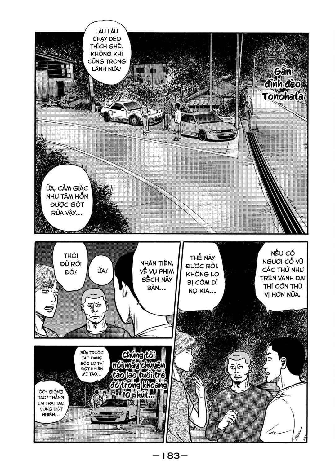 Chapter 16 - Page 10