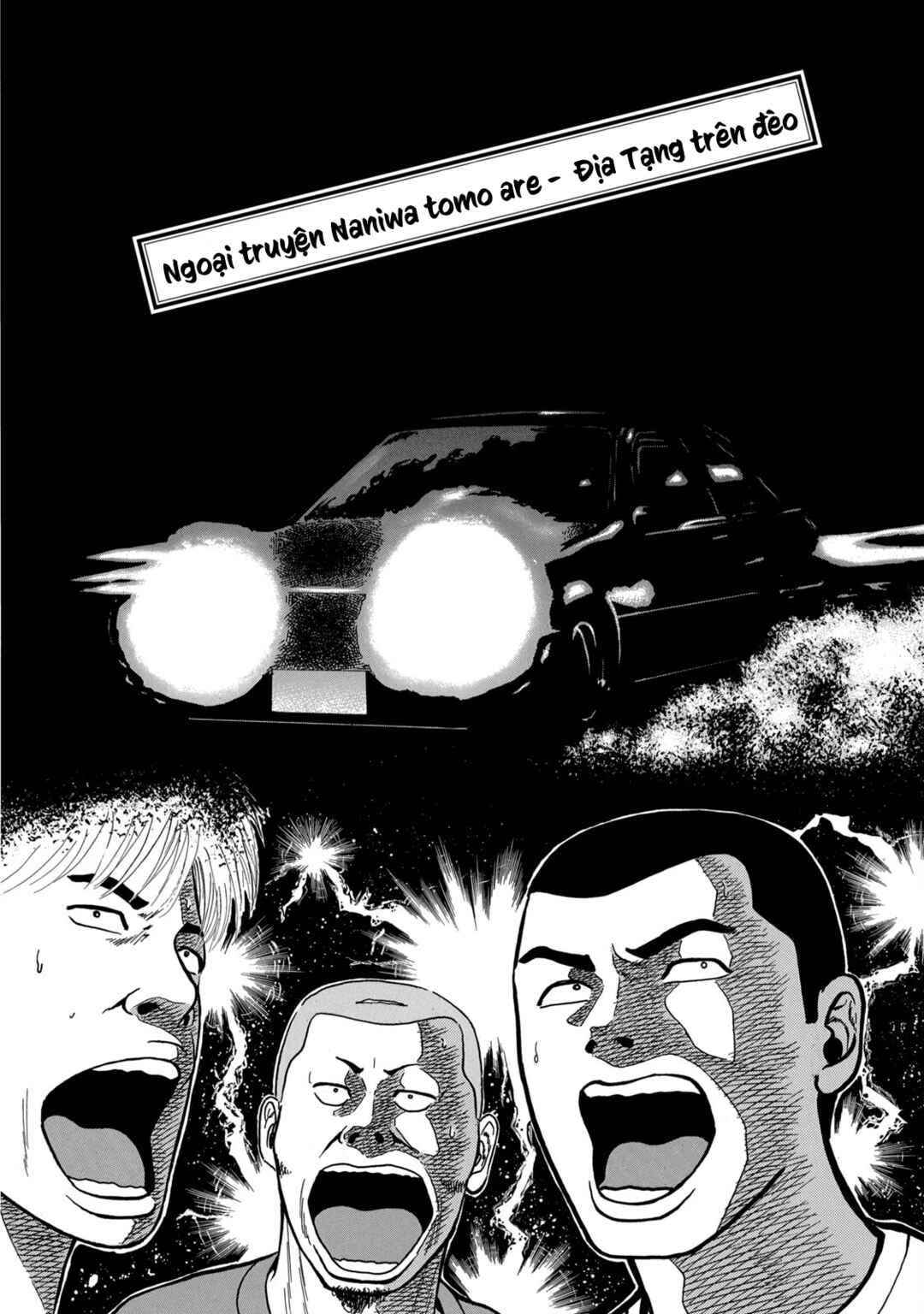 Chapter 16 - Page 3