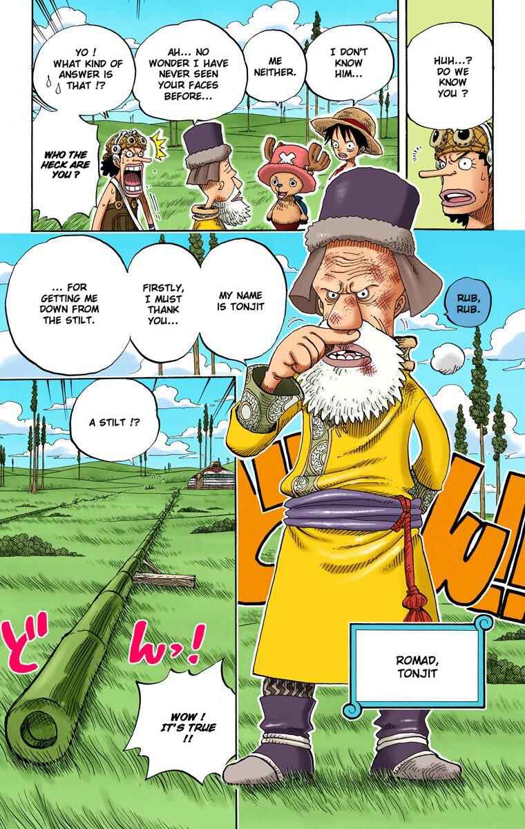 Chapter 305 - Page 4