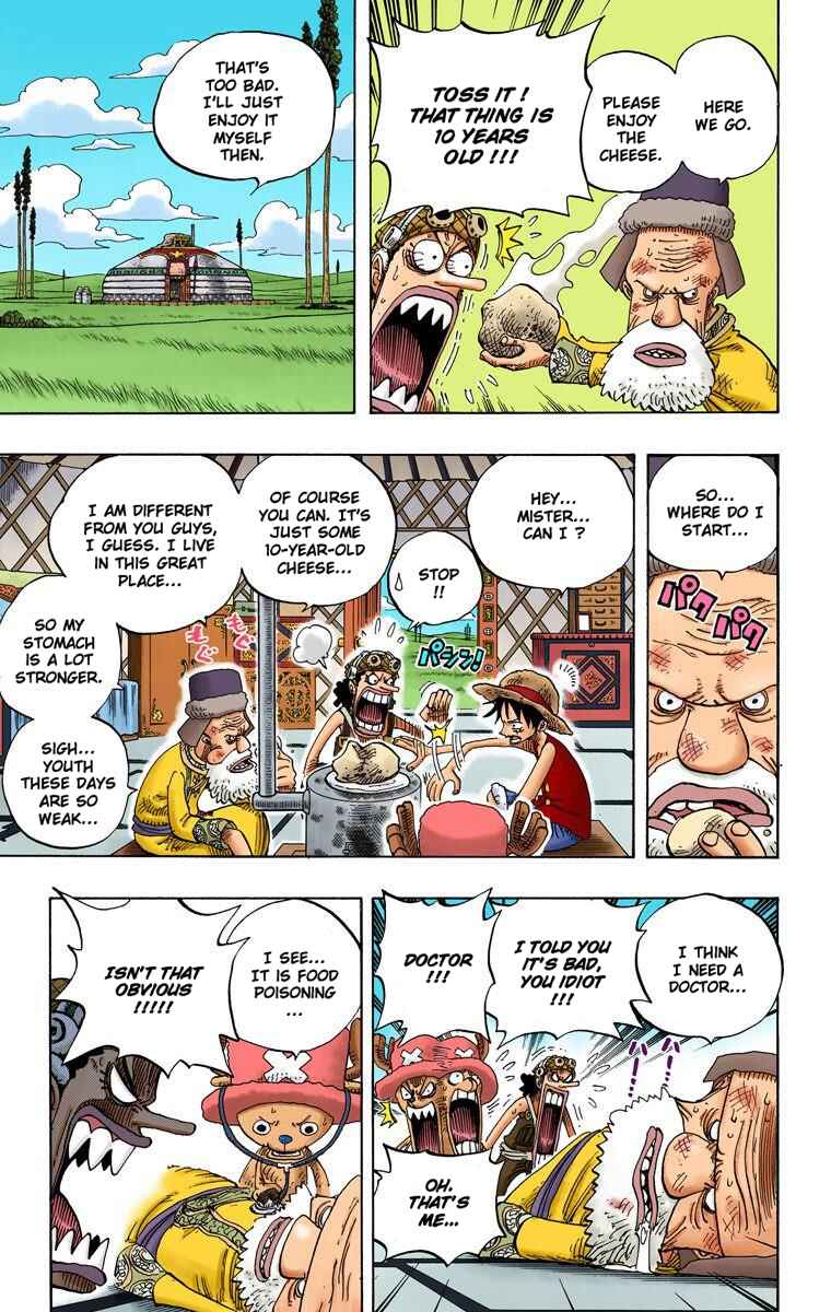 Chapter 305 - Page 8