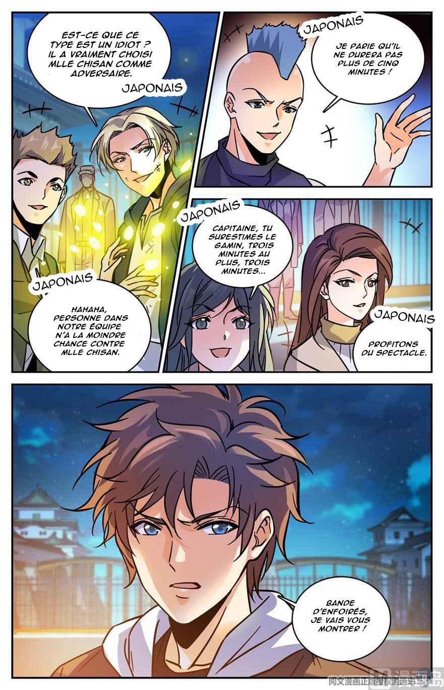 Chapter 492 - Page 12