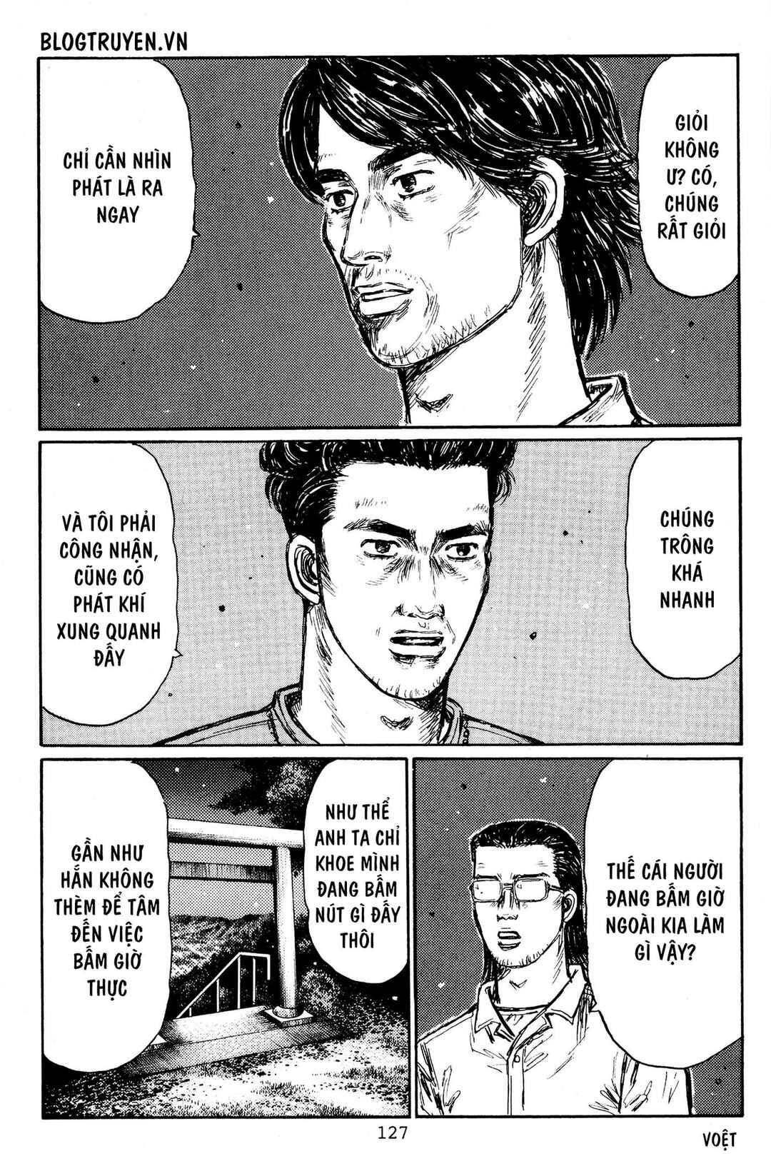 Chapter 452 - Page 4
