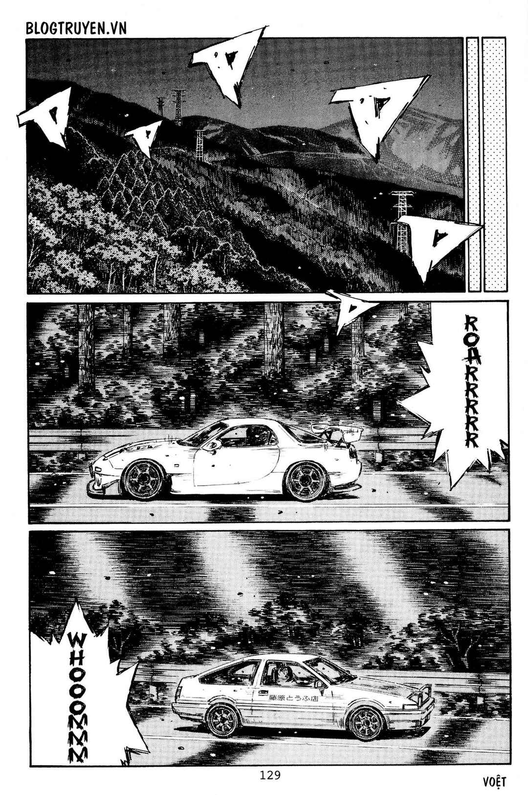 Chapter 452 - Page 6