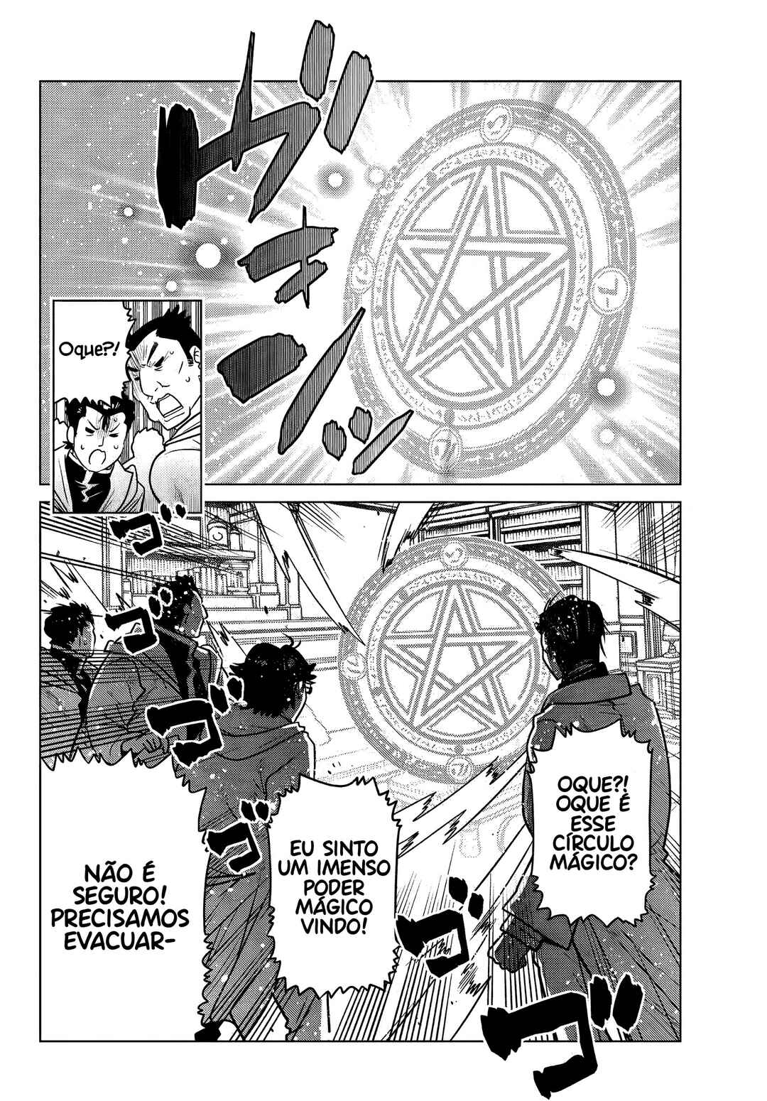 Chapter 6.1 - Page 5