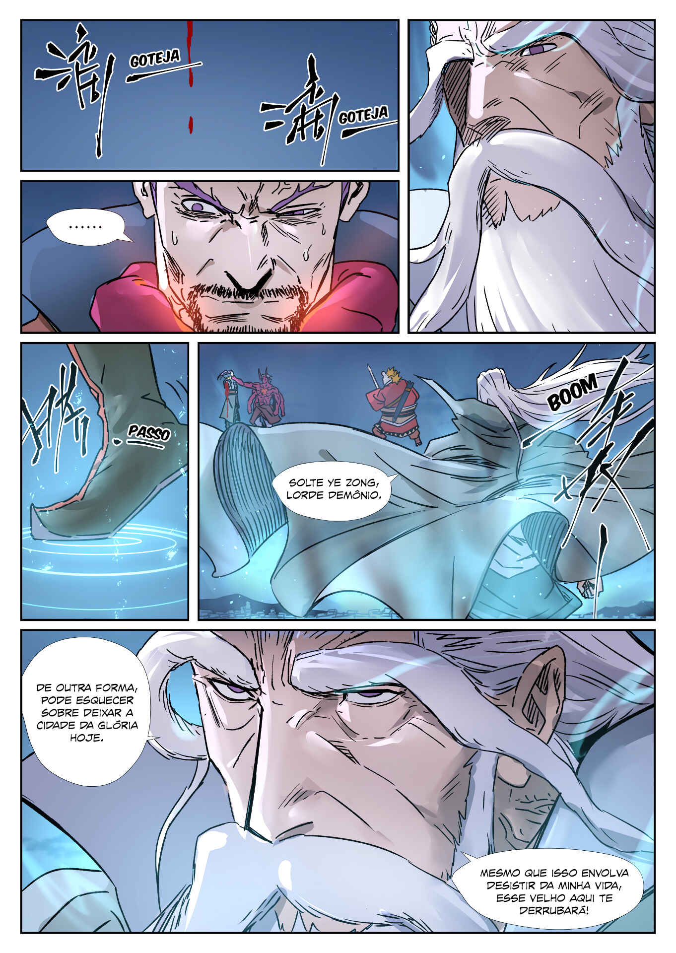 Chapter 292.5 - Page 9