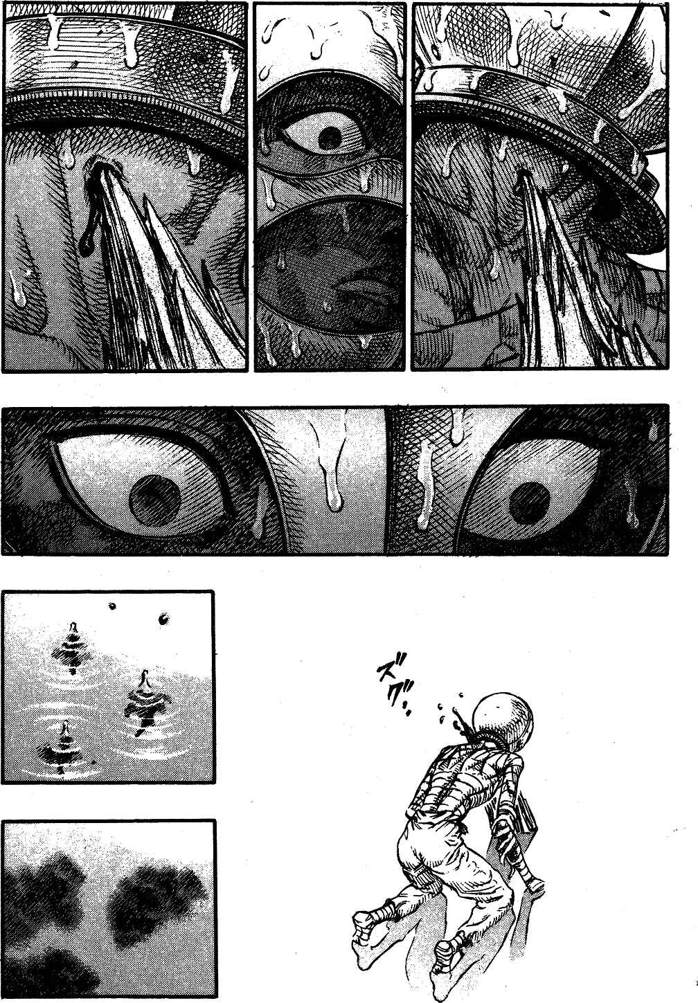 Chapter 72 - Page 16