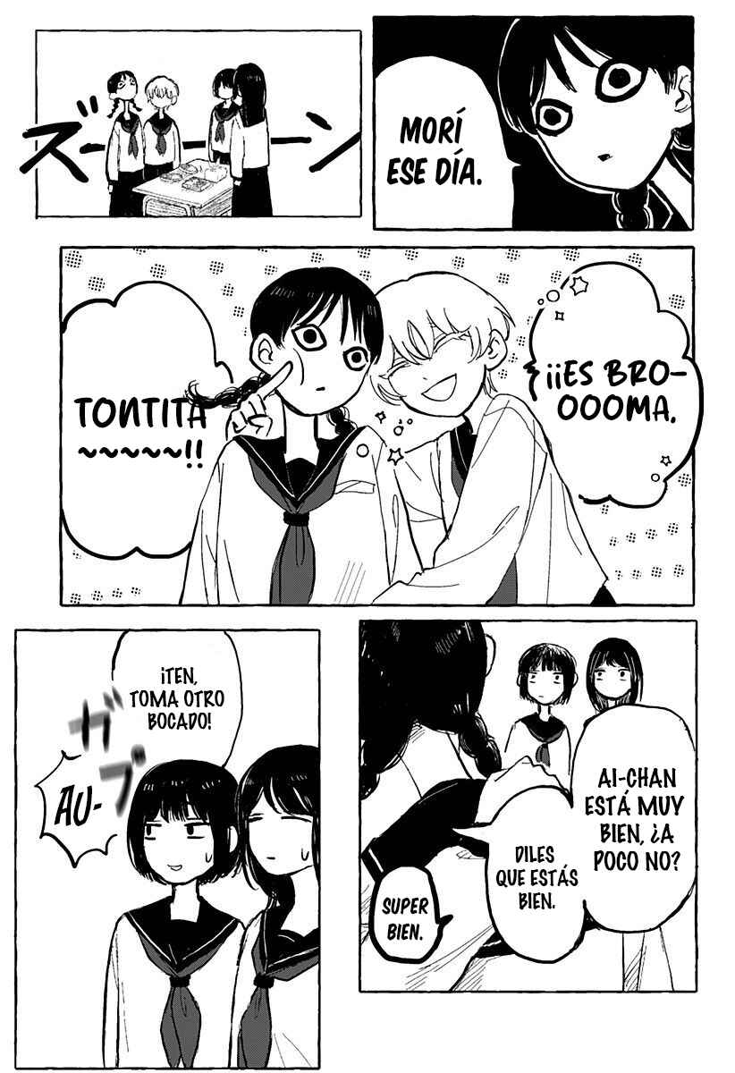 Chapter ? - Page 4