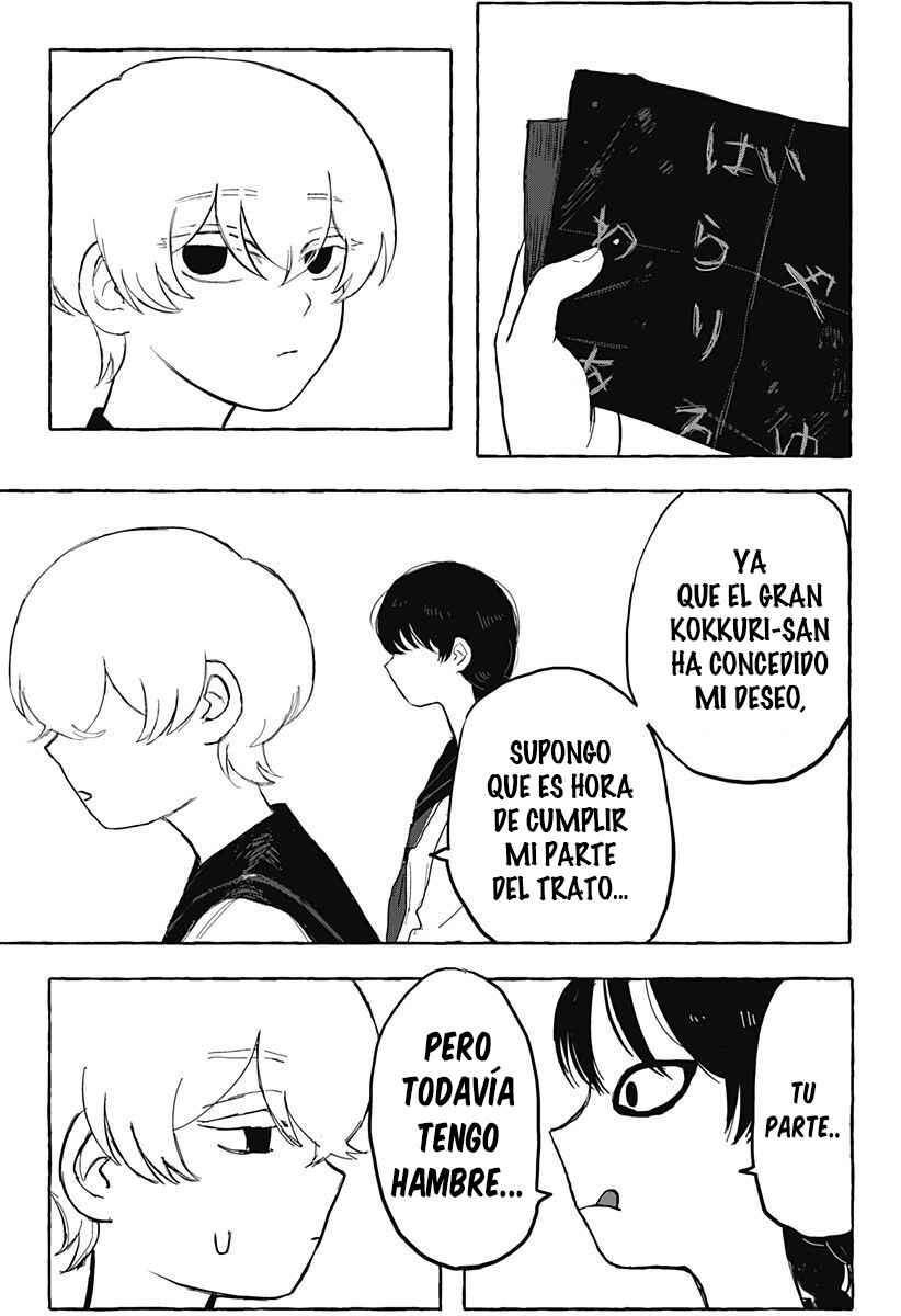 Chapter ? - Page 42