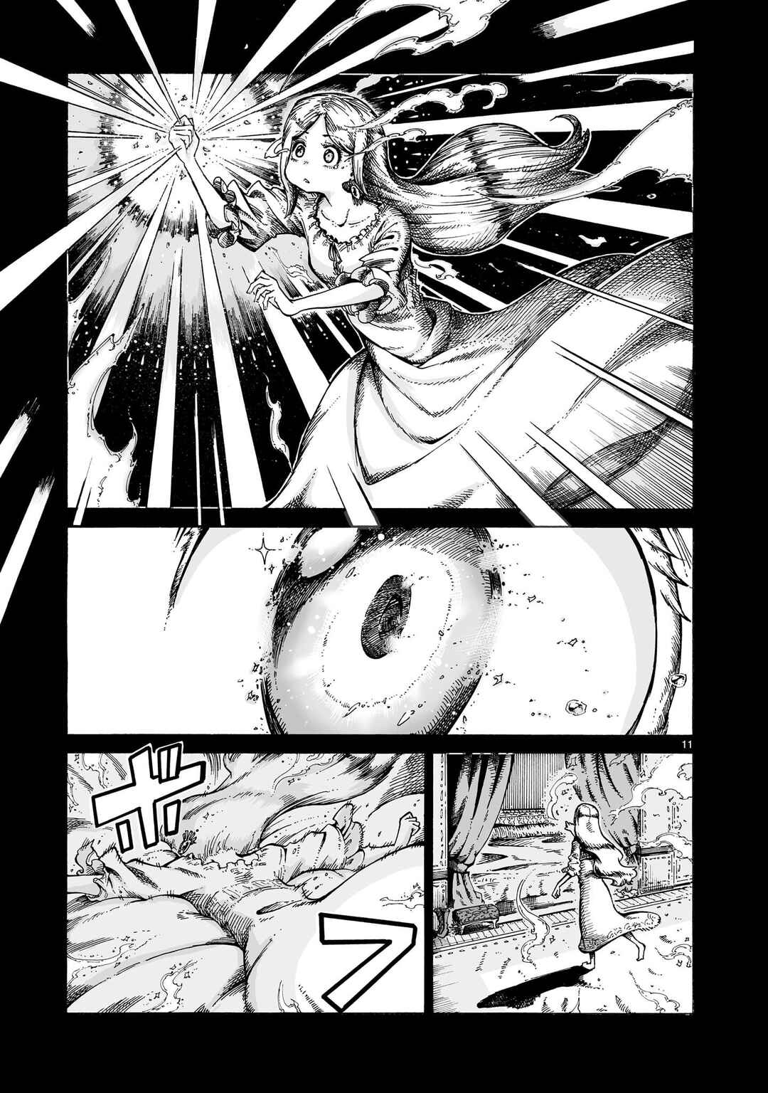 Chapter 14.2 - Page 11