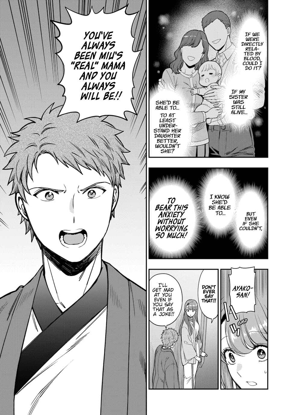 Chapter 18.4 - Page 4