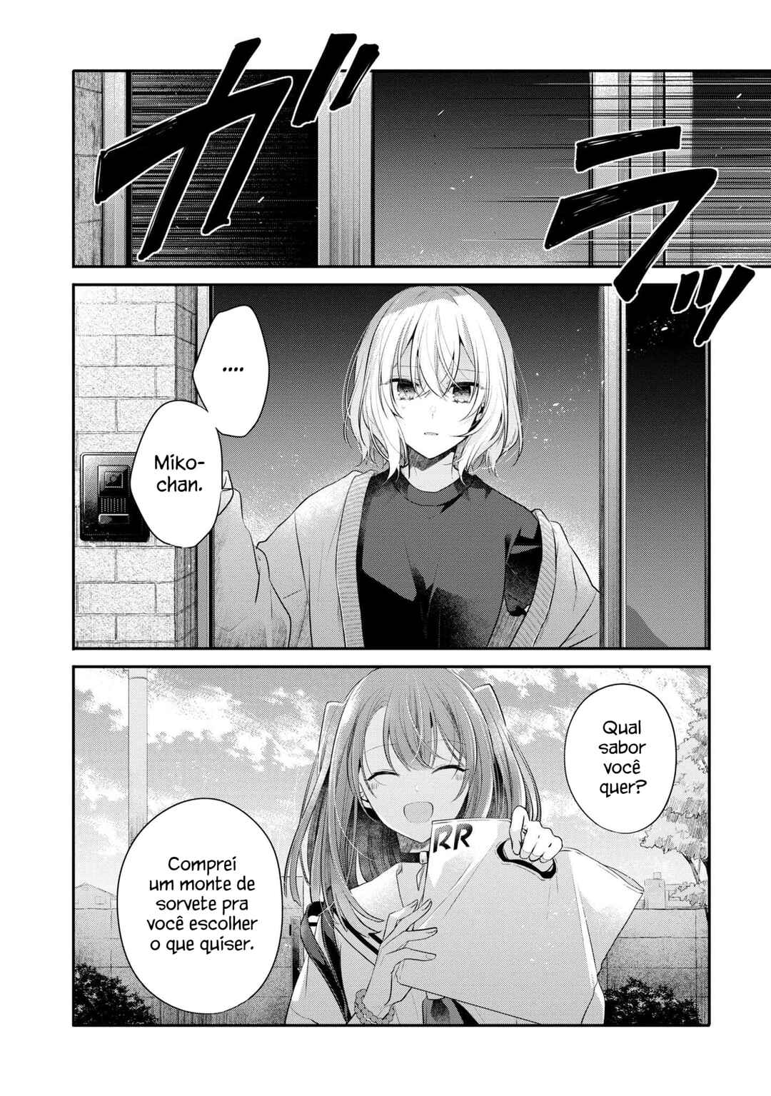 Chapter 26 - Page 17