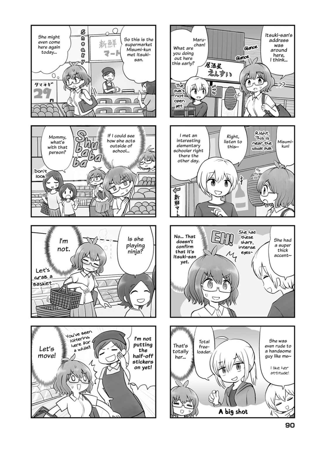 Chapter 11 - Page 4