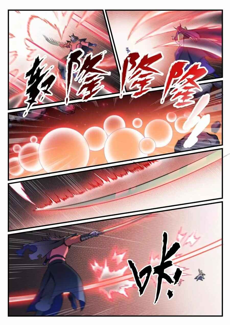 Chapter 564 - Page 13