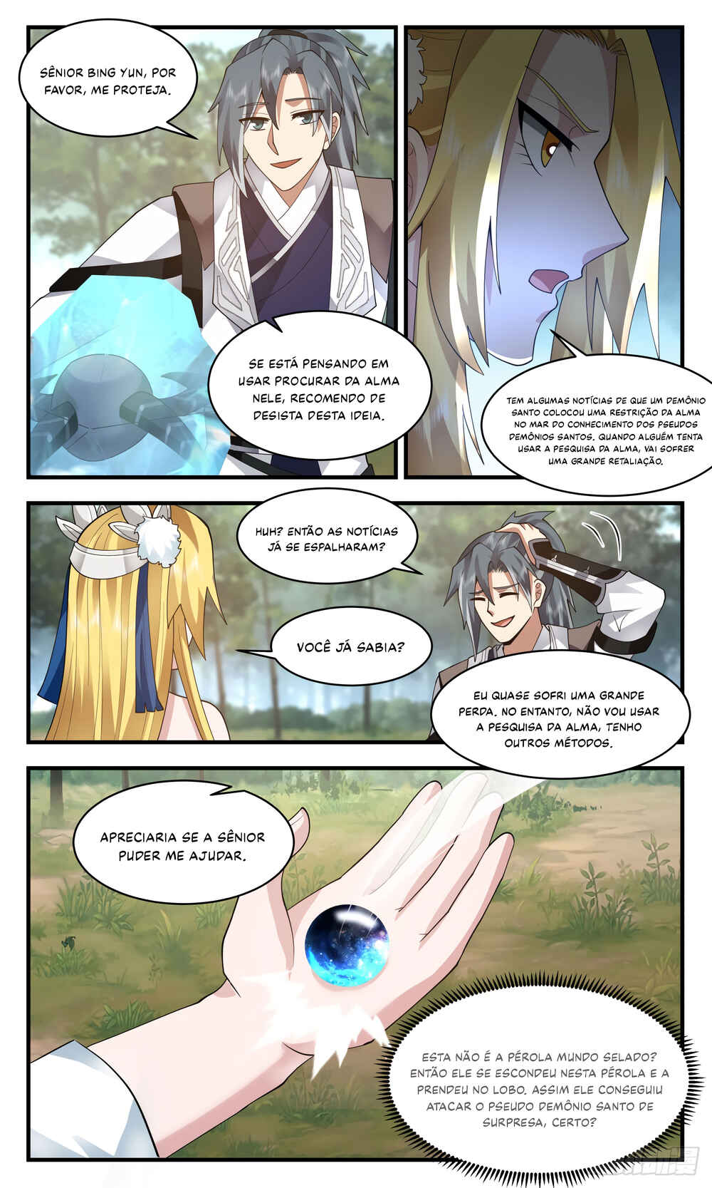 Chapter 2544 - Page 3