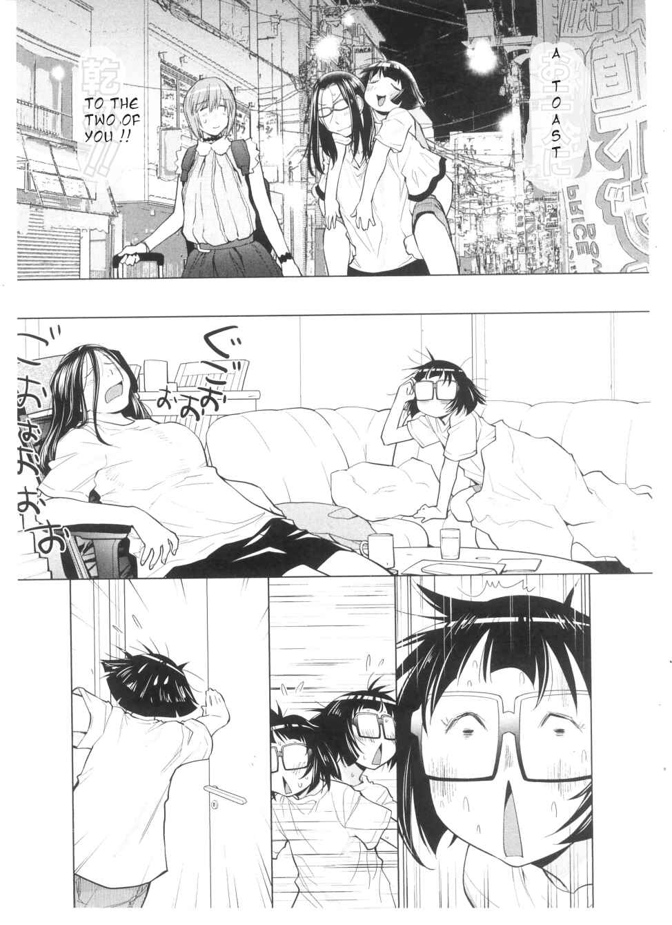 Chapter 27.2 - Page 5