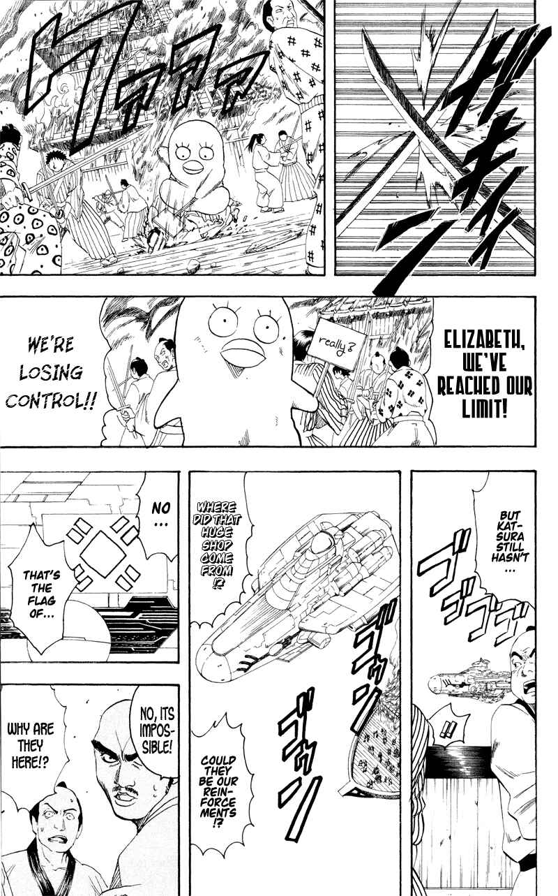 Chapter 97 - Page 5