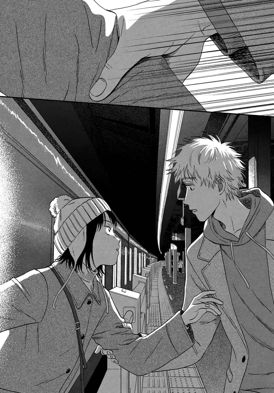 Chapter 78 - Page 22