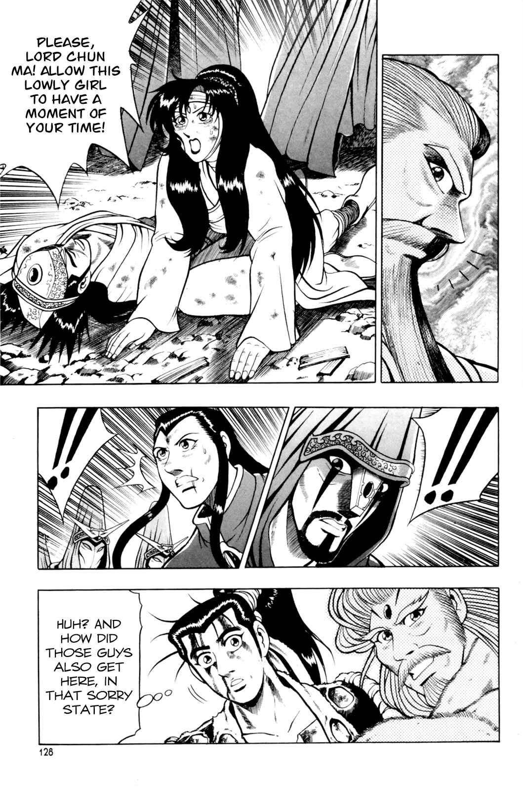 Chapter 63 - Page 16