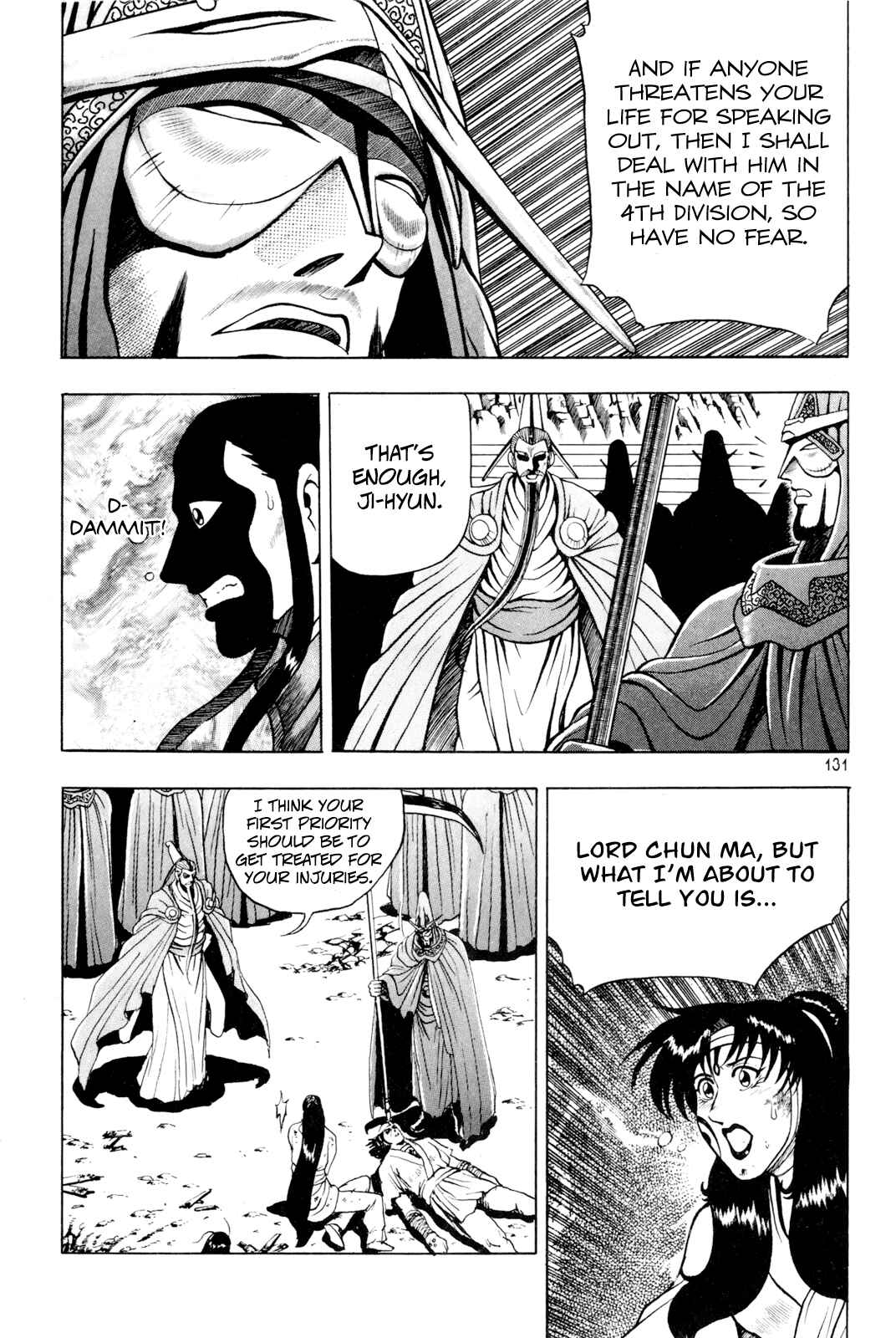 Chapter 63 - Page 19