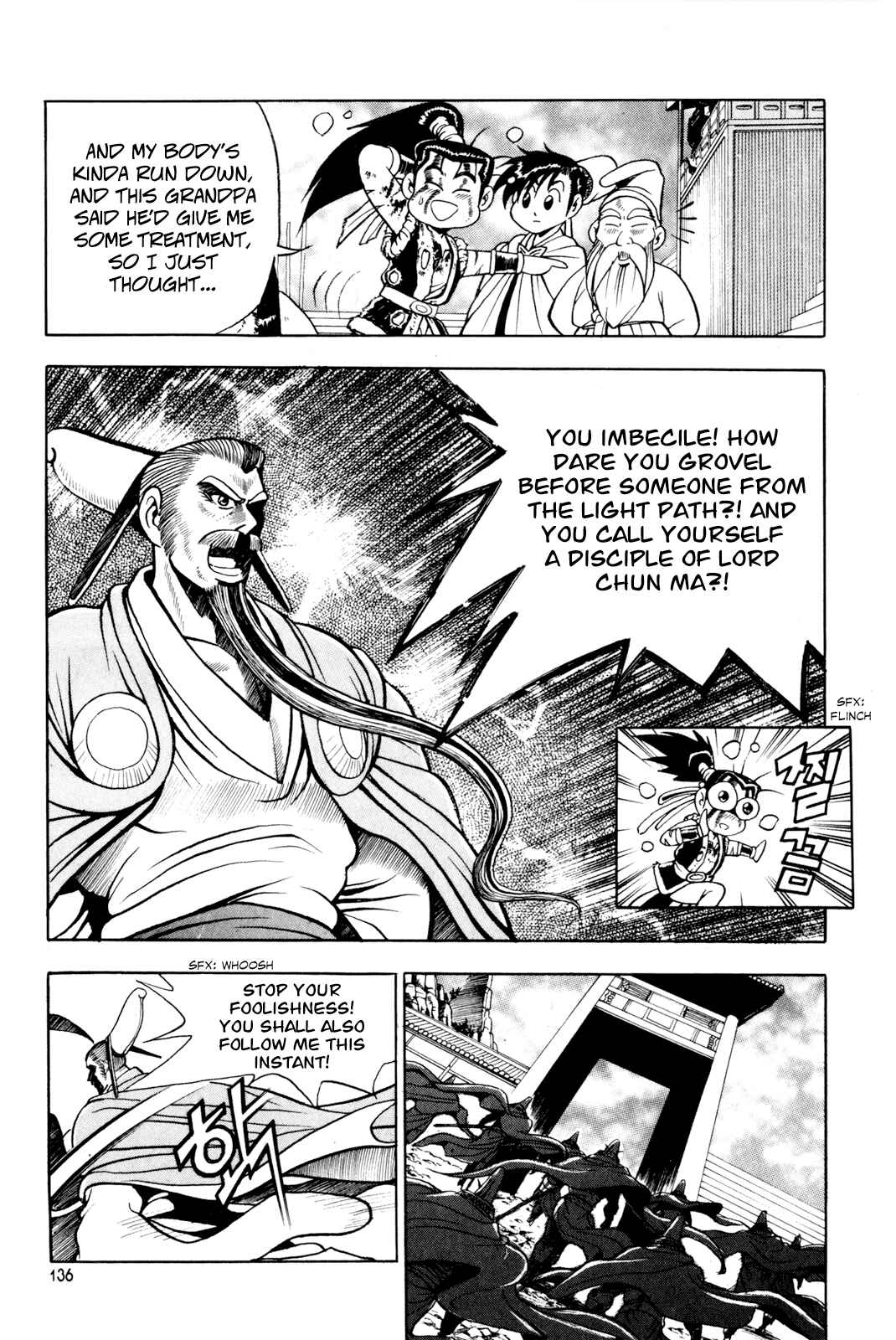 Chapter 63 - Page 24
