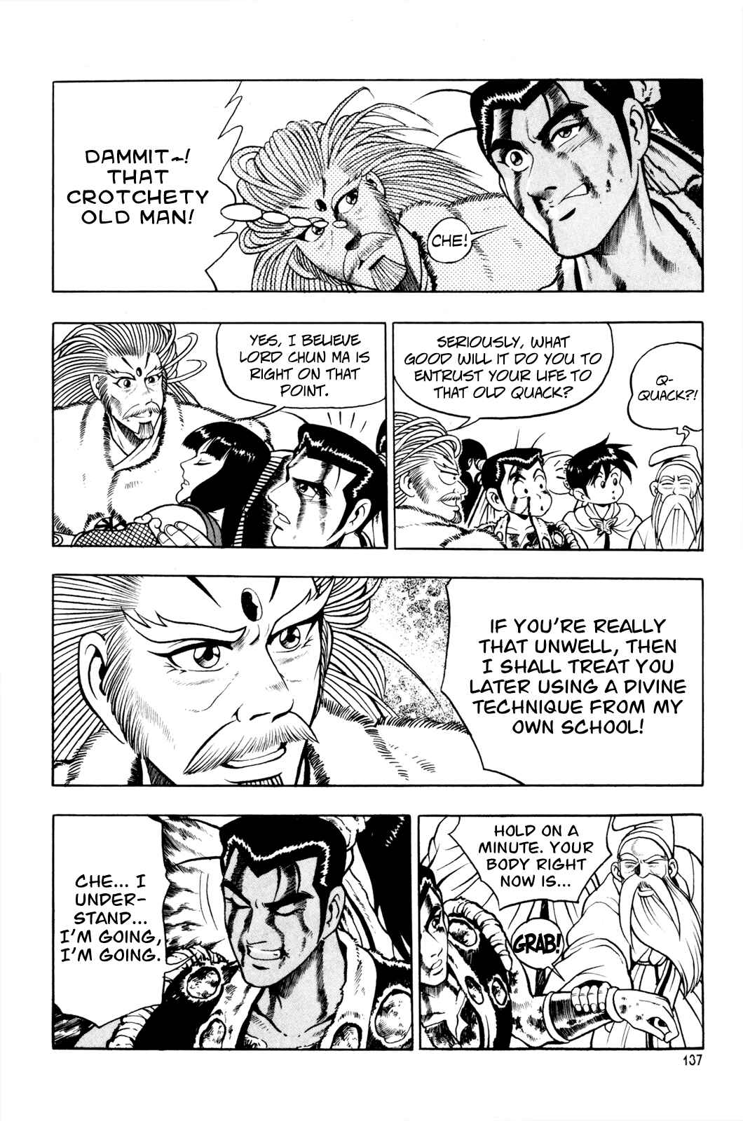 Chapter 63 - Page 25
