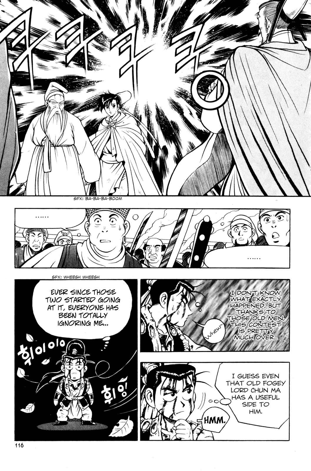 Chapter 63 - Page 4