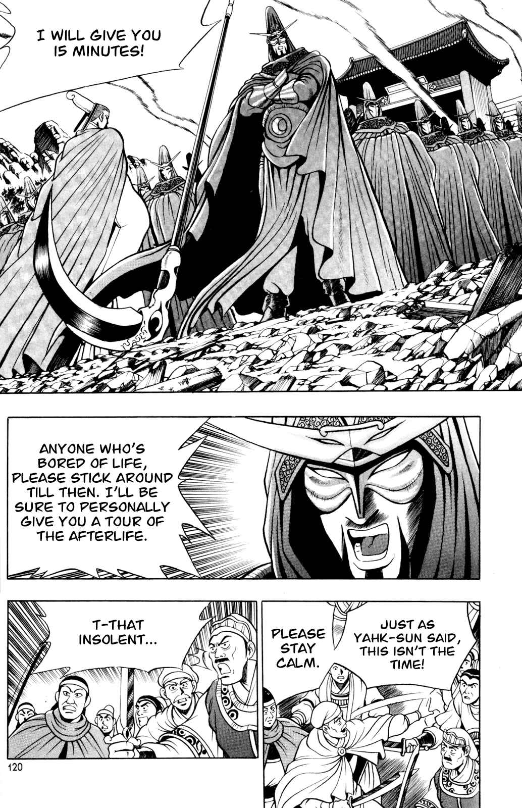 Chapter 63 - Page 8