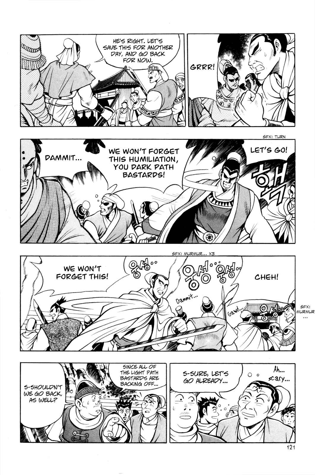 Chapter 63 - Page 9