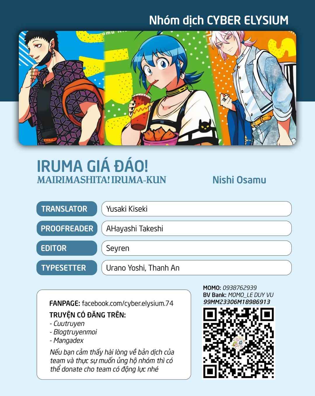 Chapter 353 - Page 1