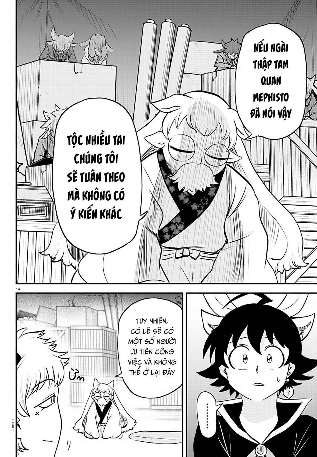 Chapter 353 - Page 15